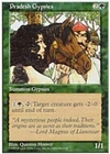 Feroz's Ban