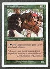 Pradesh Gypsies