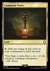 Command Tower [Foil] #