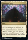 Pegasus Guardian [Foil] #