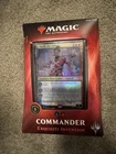 Exquisite Huntmaster