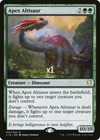 Apex Altisaur #