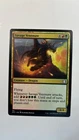 Savage Ventmaw #