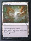 Bojuka Bog