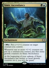 Simic Guildgate