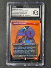 Nevinyrral's Disk