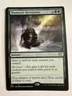 Satyr Wayfinder #