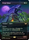 The Lord Of Pain [Borderless Foil] #