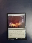 Cyclonic Rift