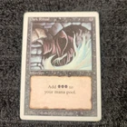 Dark Ritual