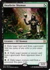 Deathrite Shaman