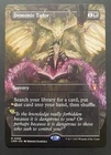 Demonic Tutor [Borderless Foil] #