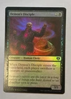 Disciple of Bolas