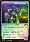 Valiant Knight
