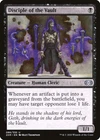 Disciple of the Vault [Foil] #