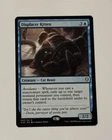 Displacer Kitten #
