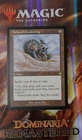 Helm of Awakening