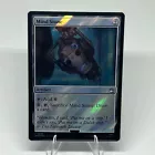 Mind Stone [Foil] #