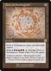 Door to Nothingness [Schematic Foil] #