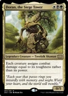 Doran, the Siege Tower #