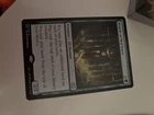Oracle of Mul Daya