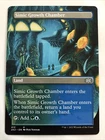 Simic Growth Chamber