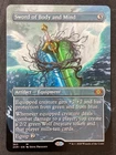 Sword of Body and Mind [Extended Art Foil] #