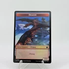 Rapacious Dragon