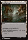 Bojuka Bog #
