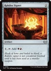 Azorius Signet #