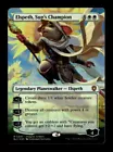 Marrow-Gnawer [Borderless Foil] #