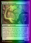 Reliquary Tower [Borderless Foil] #