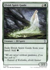 Gisela, Blade of Goldnight [Borderless Foil] #