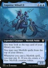 Emperor Mihail II [Extended Art] #