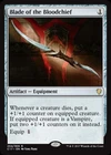 Heirloom Blade