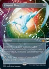 Chrome Mox