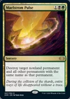 Maelstrom Pulse