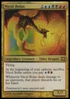 Boros Guildgate