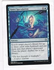Quiet Speculation