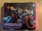 Booster Box