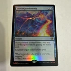 Fierce Guardianship [Foil] #