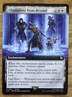 Wall of Omens