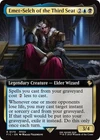 Viscera Seer