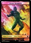Commander's Sphere [Foil] #