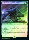 Phyrexian Triniform