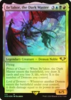 Command Tower [Foil] #