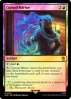 Cursed Mirror #