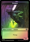 Demonic Tutor [Foil] #