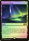 Lotus Field [Foil] #