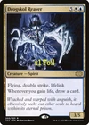 Drogskol Reaver